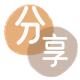 取信用卡衡阳信用卡接单平台☀️诚信信用卡24小时在线靠谱商家推荐